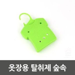 득템나라 옷장용 섬유탈취제 공기탈취_이미지