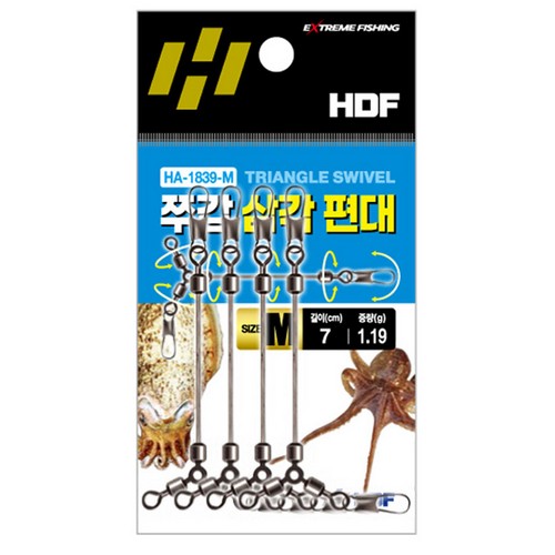 해동조구사 HDF HA-1839 쭈갑 삼각편대