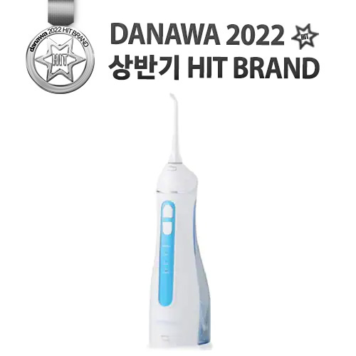 웨이블 덴탈퓨어 DPWF101