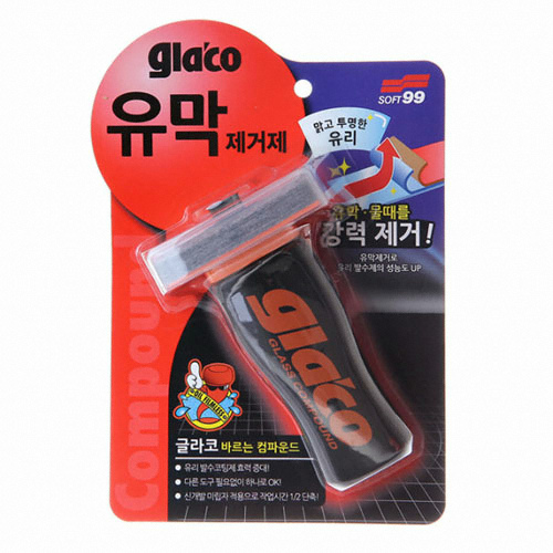 소프트99  글라코 유막제거제 G-47 100ml (3개)