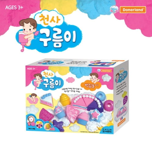 도너랜드 천사 구름이 빵집놀이