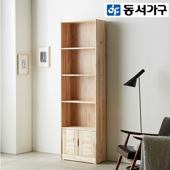 삼나무 원목 5단 수납 책장 600