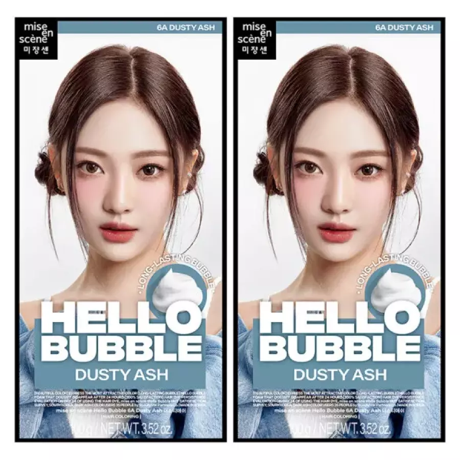 뉴 헬로버블 100g