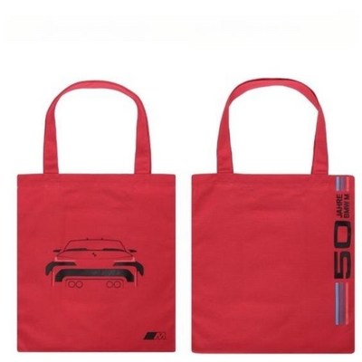 오리지널 M 50주년 쇼핑백 쇼퍼백 숄더백 에코백 35378 XM 캔버스백 화이트 C0282022614