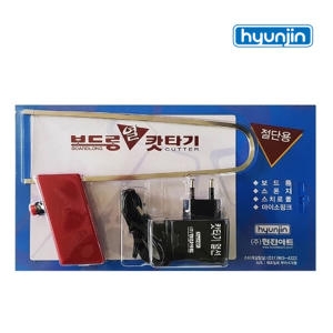 현진아트 현진아트 우드락커터기/우드락커터기/열캇타기/우드락_이미지