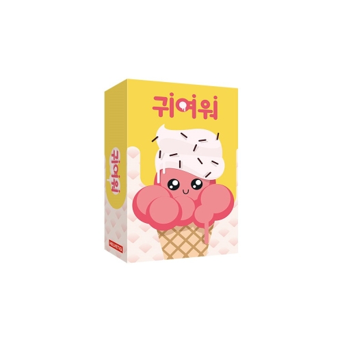 팝콘에듀 귀여워