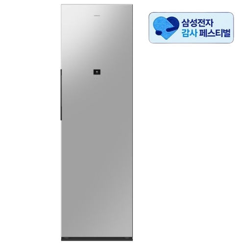 삼성전자 비스포크 AI 에어드레서 DF80H24R1P