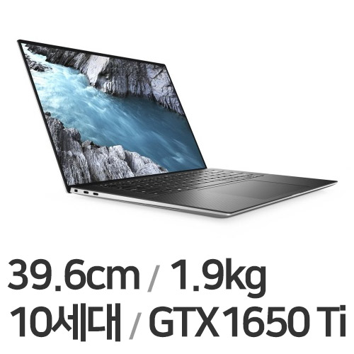 DELL XPS 15 9500 DX95001003KR (SSD 1TB)_이미지