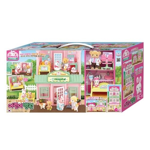 ���ؿ� �������� �츮���� ��̺���