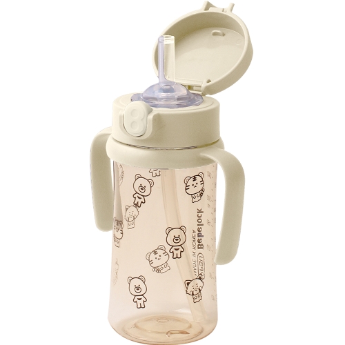 베베락 아이와 PPSU 원터치 빨대컵 270ml (1개)_이미지