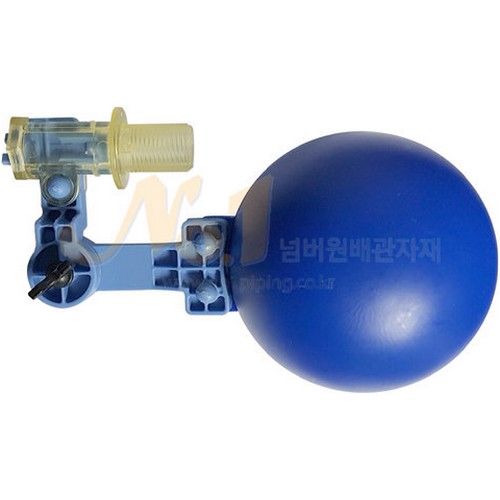 PVC 볼탑 15A_이미지