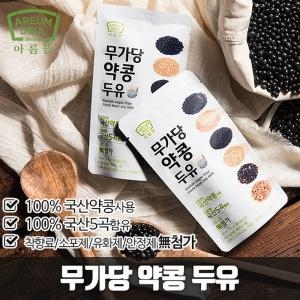 논산딸기랜드 아름뜰 국산 무가당 약콩 두유 180ml