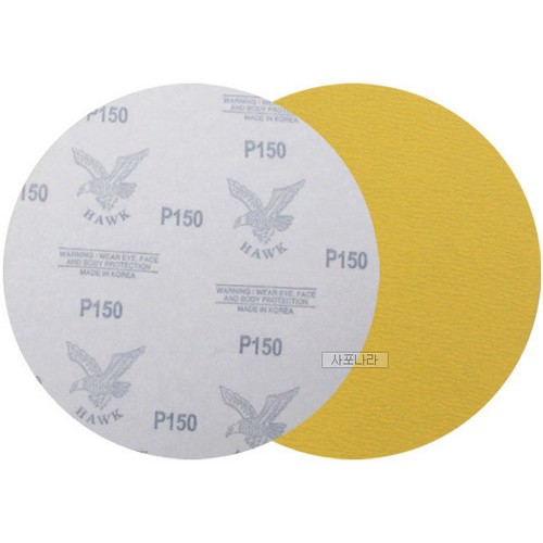 �������� 9��ġ �������� 400��