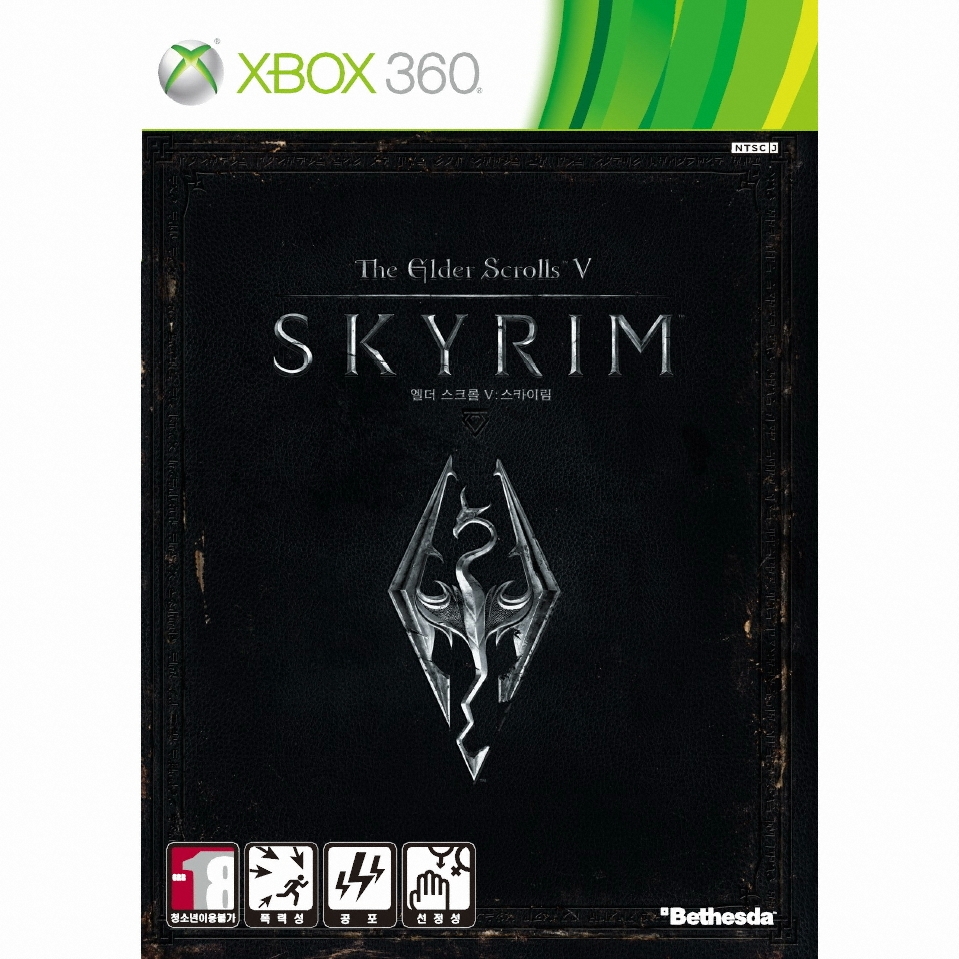 베데스다 소프트웍스 엘더스크롤 5: 스카이림 XBOX360