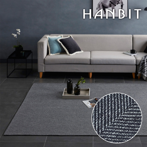 한빛카페트 헤링본 발탄 러그 (230x170cm)_이미지