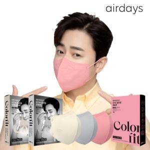 컬러핏 KF94 새부리형 마스크 중형 50매 9종