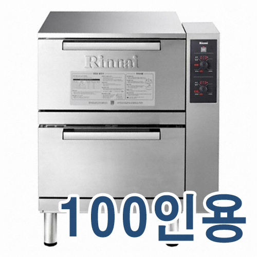 린나이 RRA-100A_이미지