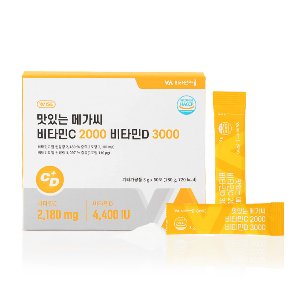 VV 와이즈 맛있는 메가씨 비타민C 2000 비타민D 3000 60포 (1개)_이미지