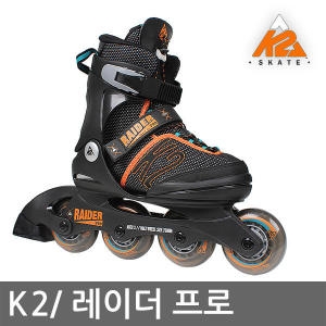K2 Skate 인라인스케이트 레이더프로 아동용