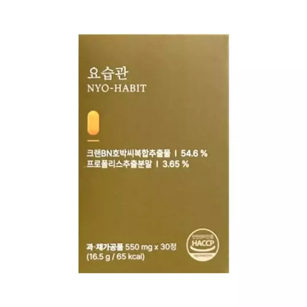 유유헬스케어 요습관 30정 (6개)_이미지