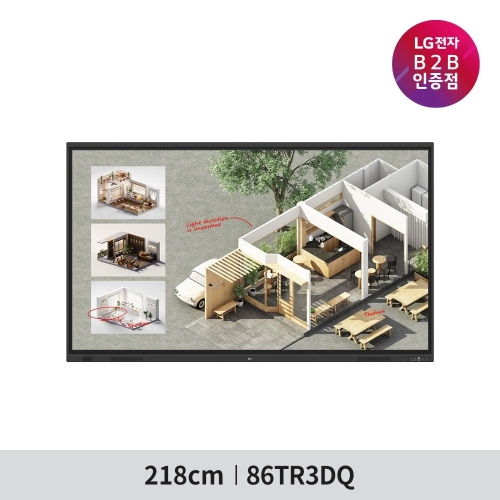 LG전자 86TR3DQ 전자칠판 86형 (렌탈)_이미지