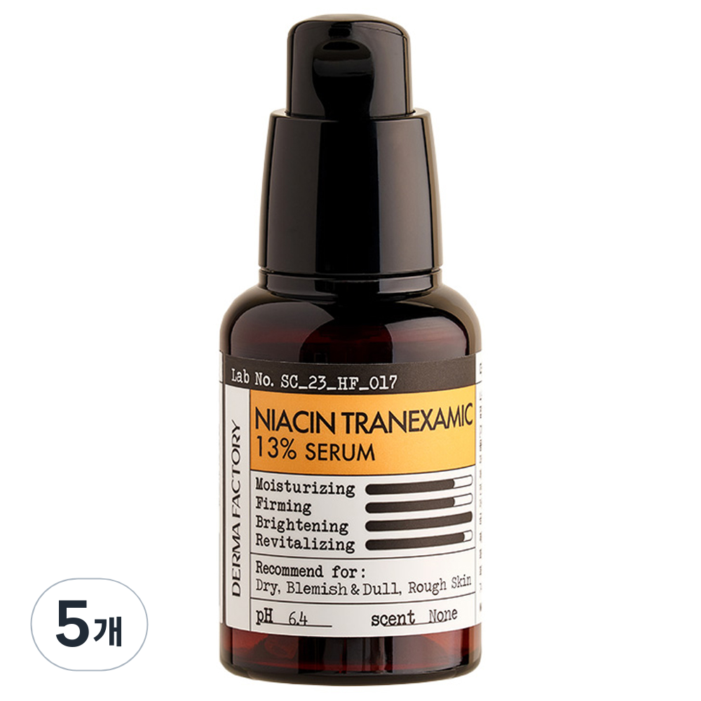 더마팩토리 나이아신 트라넥삼산 13% 세럼 30ml (5개)_이미지