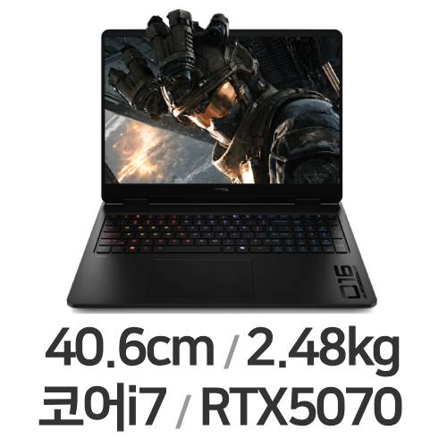 HP HyperX 오멘 16-am2112TX (SSD 512GB)_이미지