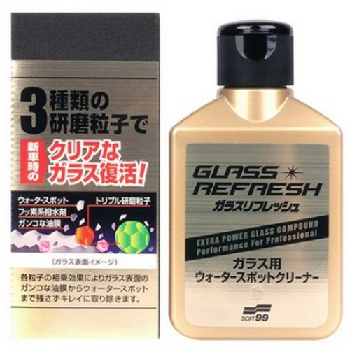 소프트99 글라코 고성능 유막제거제 G-73 80ml + 스펀지