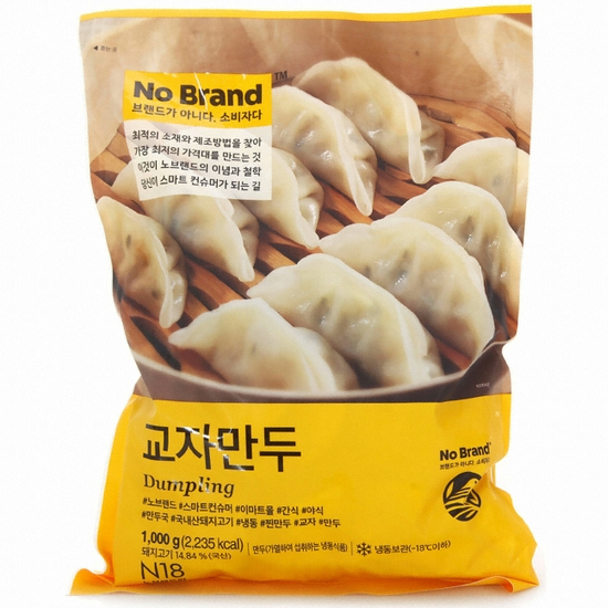 �̸�Ʈ ��귣�� ���ڸ��� 1kg