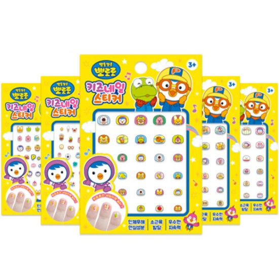 에이프릴코리아 뽀로로 키즈 네일 스티커 (1개)