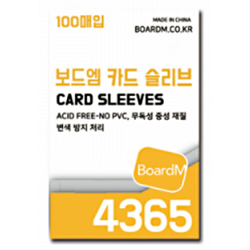 보드엠팩토리 카드 슬리브 4365 100매 [보통]