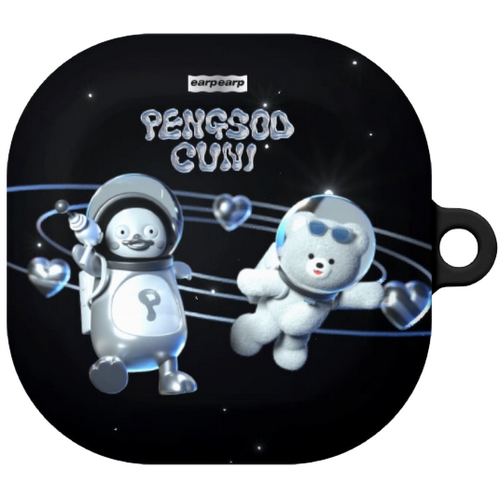 X 펭수 갤럭시 버즈2/프로/라이브 SPACE FRIENDS-BLACK 케이스
