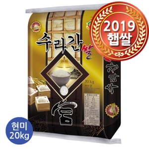  흥부골미곡 2019 수라간쌀 현미 20kg [1개] 상품이미지