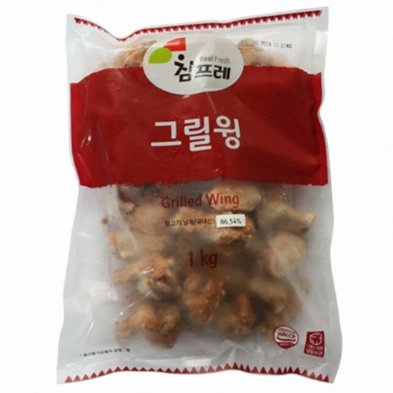 참프레 그릴윙 1kg (4개)_이미지