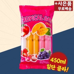 코콘 트로피칼바 450ml (8개)_이미지
