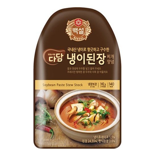 CJ�������� �ٴ� ���� ����� ��� 140g