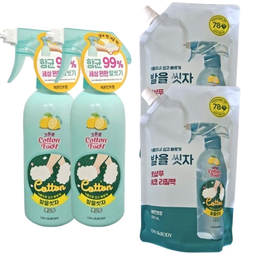 온더바디 발을씻자 풋샴푸 레몬 385ml 2개 + 리필 500ml 2개 (1세트)_이미지