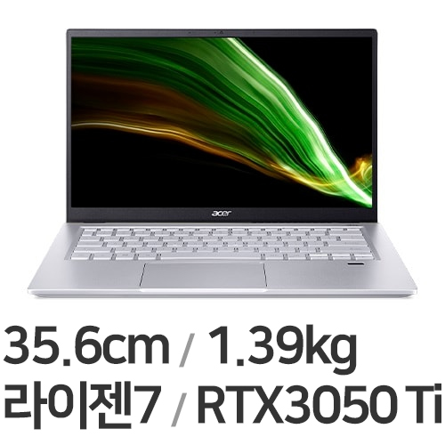 에이서 스위프트 X SFX14-41G R7 (SSD 512GB)