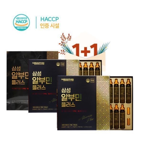 삼성제약 코케나 삼성 메가알부민 플러스 30병 (2개)_이미지