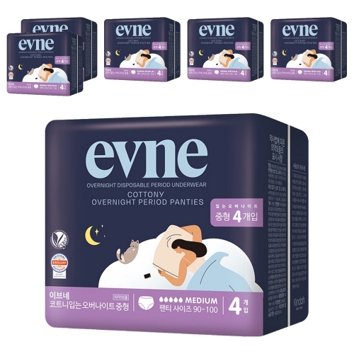 코트니 입는 오버나이트 중형 4개