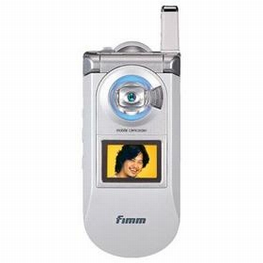 팬택 PG-K4500 [KT] (신규-무약정)_이미지