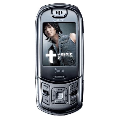 ���� PT-S110 [SKT]