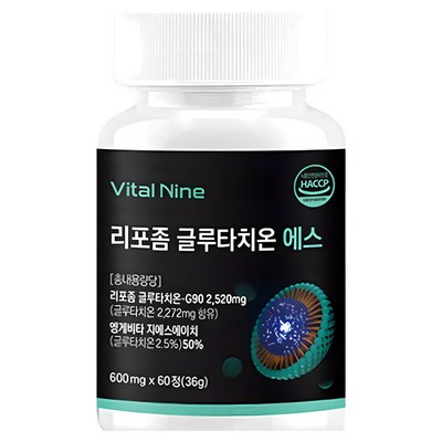 바이탈나인 리포좀 글루타치온 에스 600mg 60정 (6개)_이미지