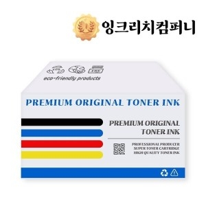 알티피아 Laserjet Pro 200 Color MFP M276nw_이미지