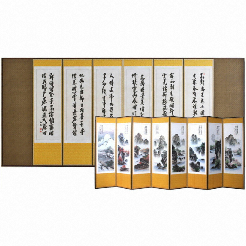 8폭 산수화-추사체 병풍