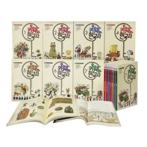 사계절출판사 키워드 한국사 (세트(7권))_이미지