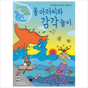 ������ �� ������ ���� �׸�å