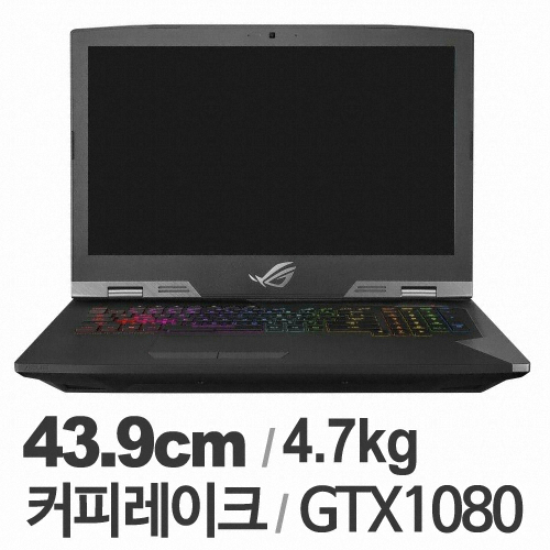 ASUS ROG G703GI-E5128T (SSD 1.5TB + 2TB)_이미지