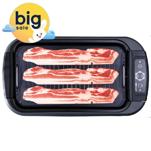 안방그릴 시즌 3 AB301MF