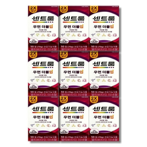 센트룸 우먼 더블업 멀티비타민 미네랄 50정 (9개)